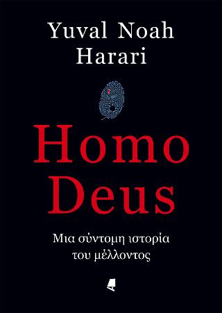 Homo Deus