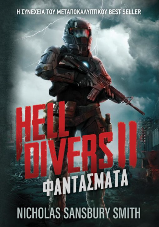 Hell Divers II