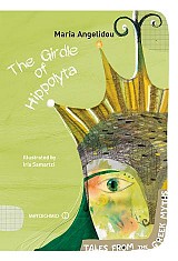 The girdle of Hippolyta